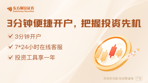 信悦网配资 “智驾”不流行了！小米更名 多家车企改口