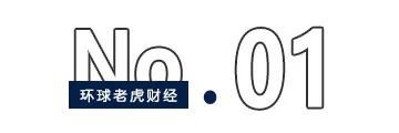 天盈配 卧龙电驱拟赴港上市，“资本老炮”陈建成海外棋局再落子