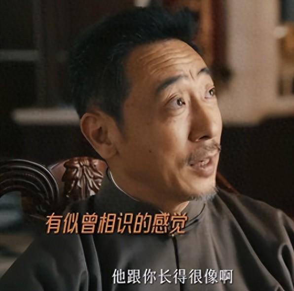 华力网 宁理《足迹》首播，连追6集后，我想说：是年代大剧该有的样子
