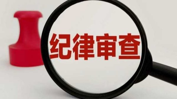 点点金 珠江股份：向特定对象发行股票的申请获中国证监会同意注册批复