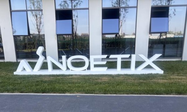 同花顺e配 人形机器人研发商松延动力完成近3亿元Pre-B轮融资，方广资本领投